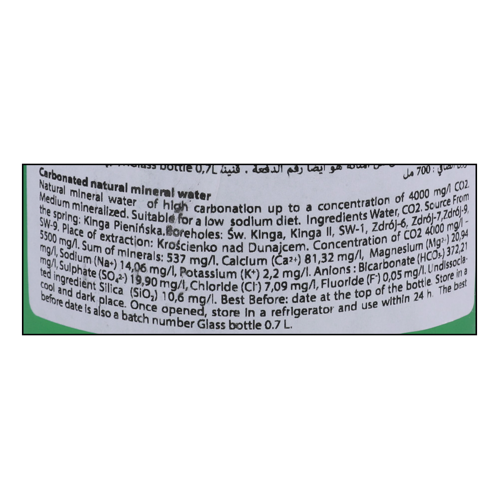 Kinga Mineral Sparkling Water 700ml right side image