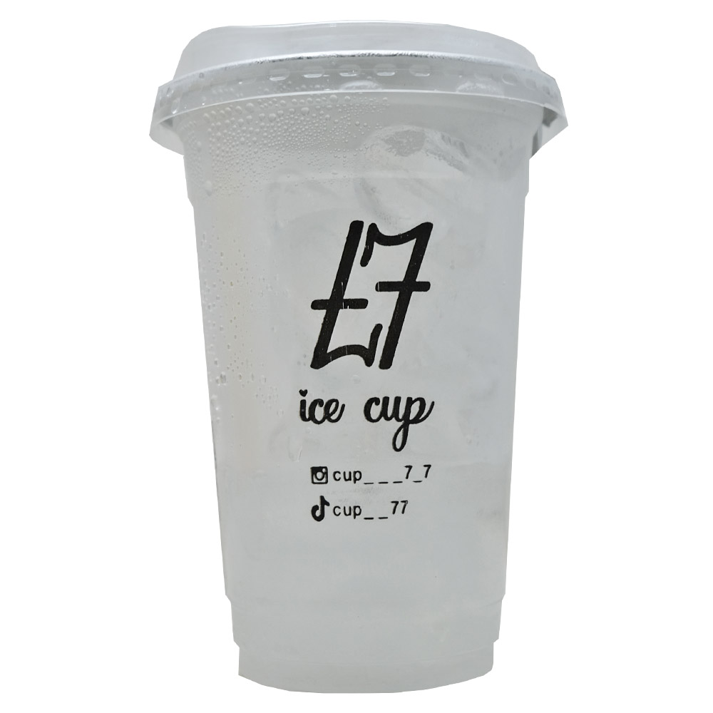 77 Ice Cup