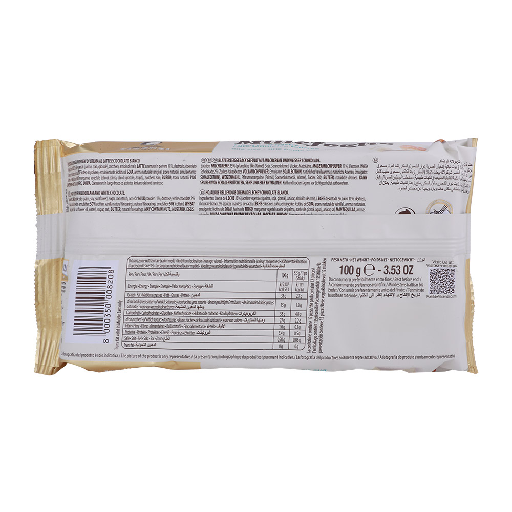 Vicenzi Matilde Milk Cream Filled Puff Pastry 100g back image