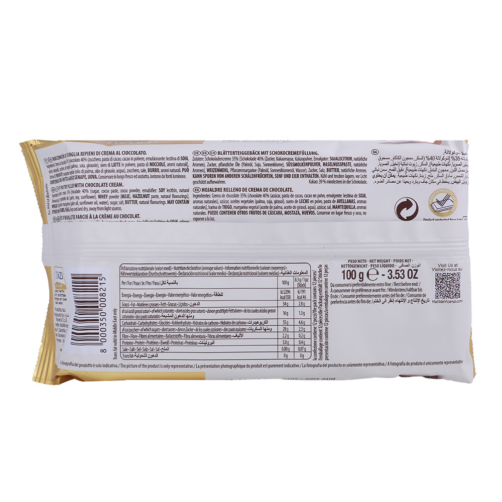 Vicenzi Matilde Chocolate Cream Filled Puff Pastry 100g back image