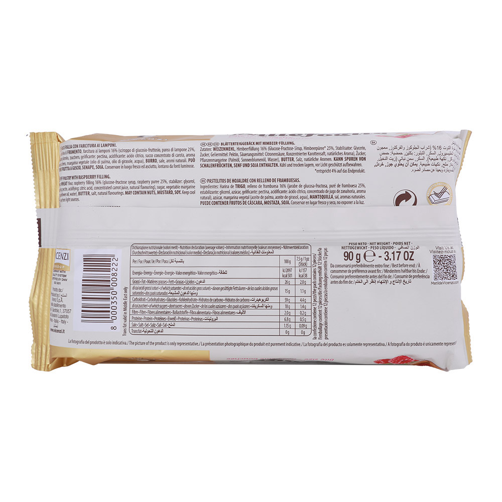 Vicenzi Matilde Raspberry Filled Puff Pastry 90g back image