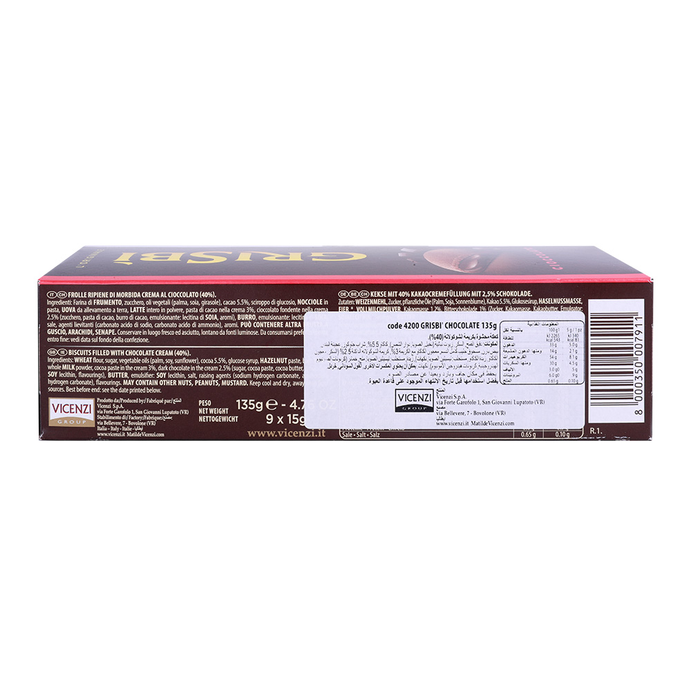 Grisbi Chocolate Cream Filled Cookies 135g back image