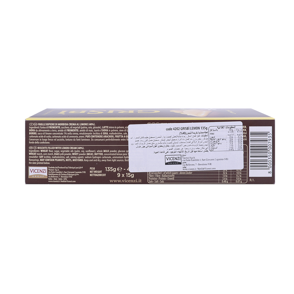 Grisbi Lemon Cream Filled Cookies 135g back image