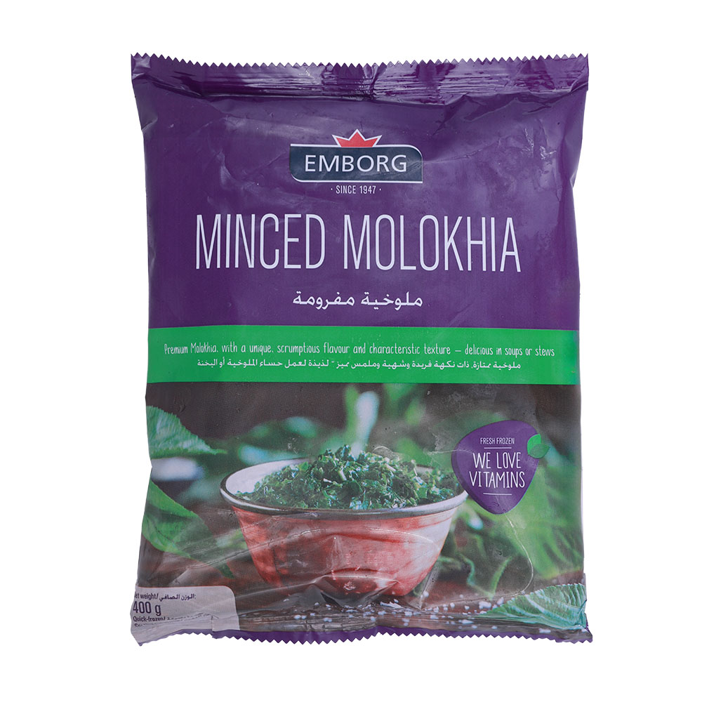 Emborg Minced Molokhia 400g