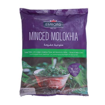 Emborg Minced Molokhia 400g 