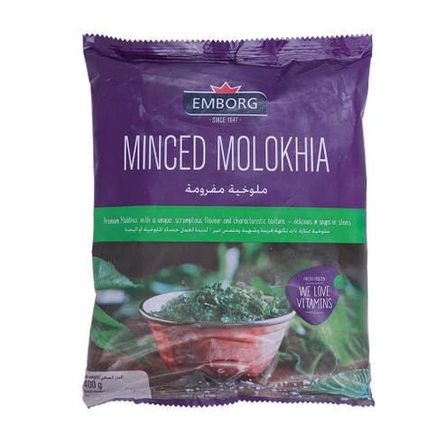 Emborg Minced Molokhia 400g 