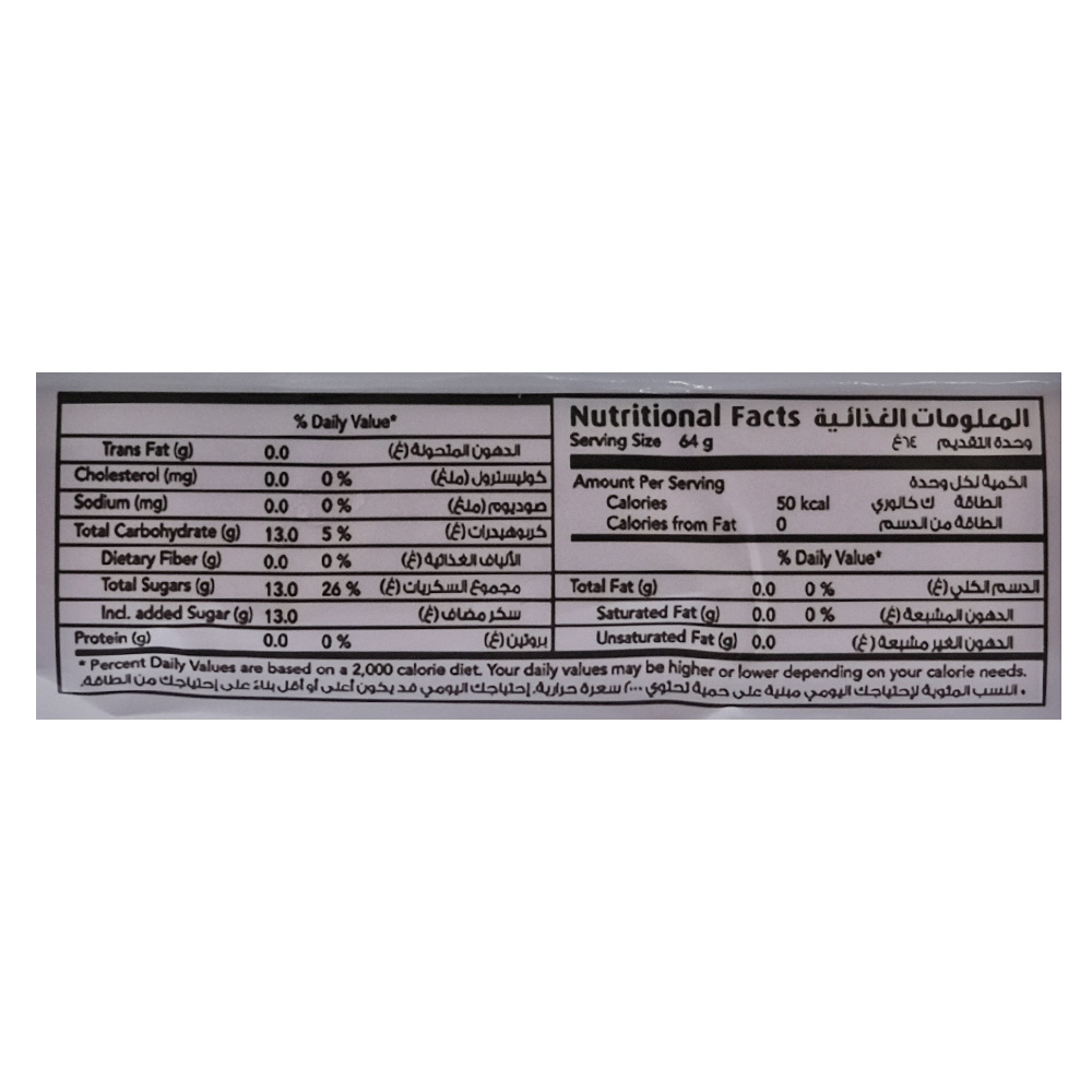 Kdd Raspberry Lollies Stick 62.5ml back image