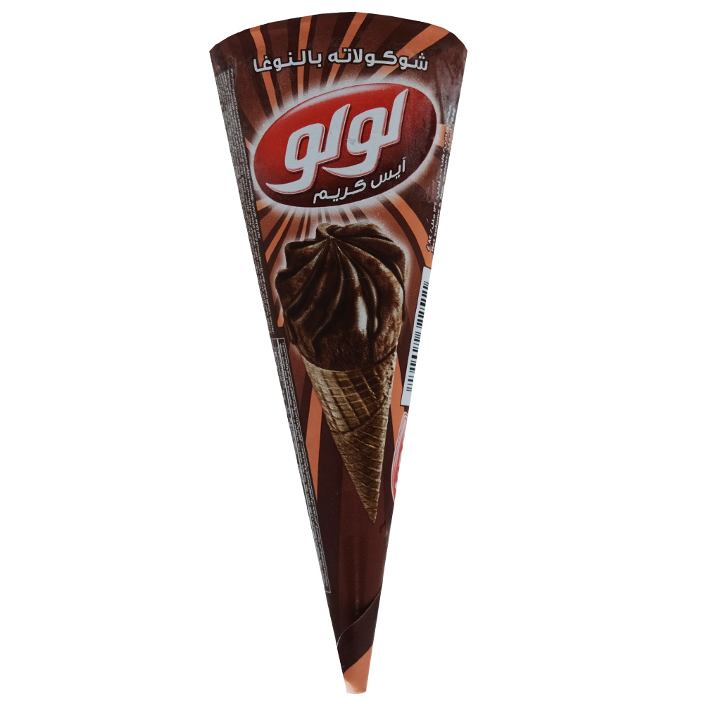 Lulu Chocolate & Nougat Cone Ice Cream 134ml back image