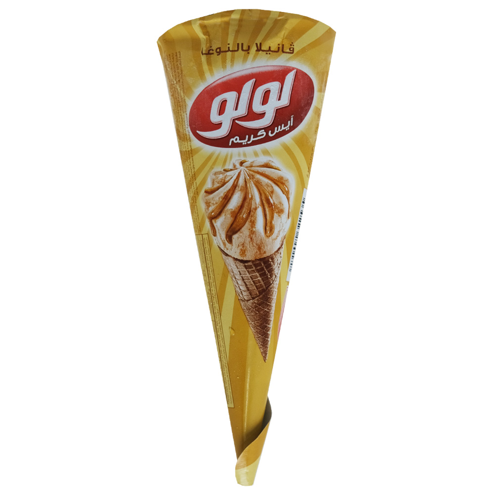 Kdd Lulu Vanilla & Nougat Cones Ice Cream 134ml - Bahrain Alosraonline store
