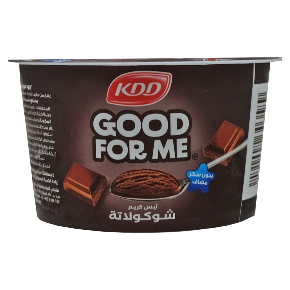 Kdd Good For Me Chocolate Ice Cream 167ml back image