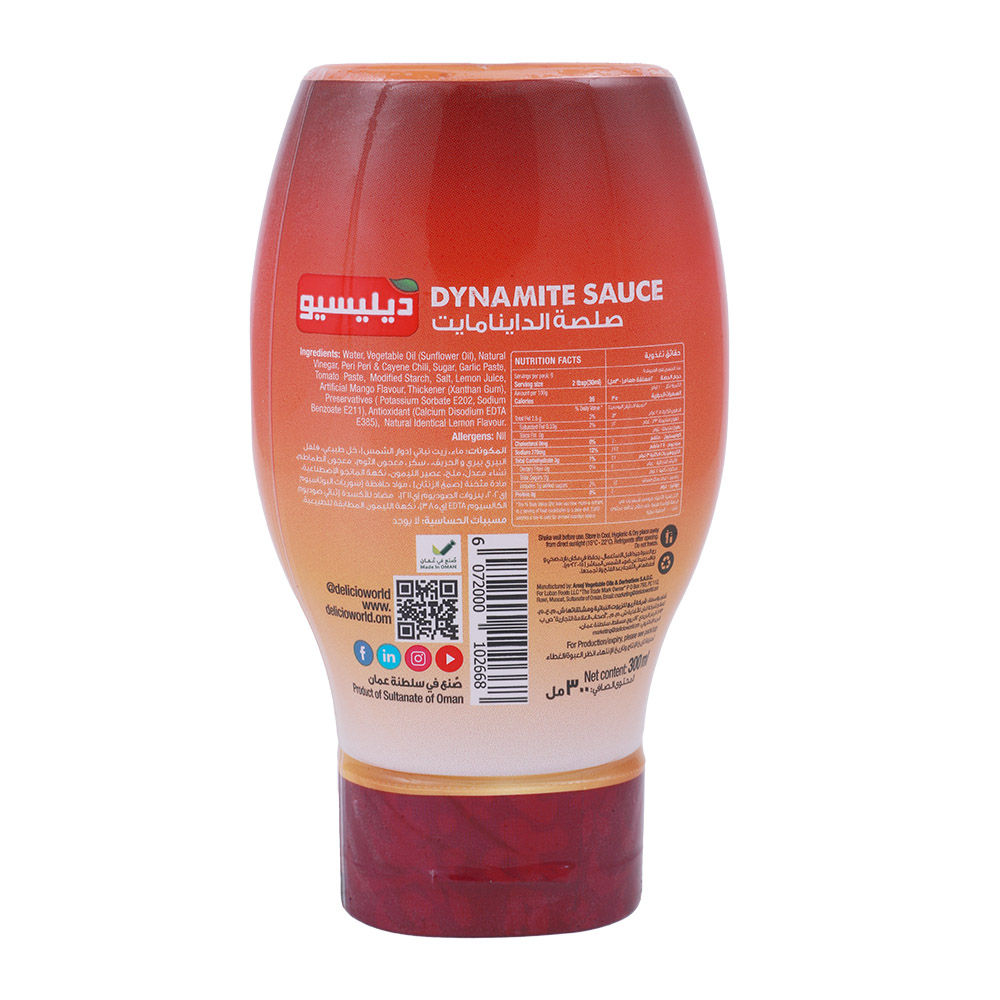 Delicio Dynamite Sauce 300ml back image