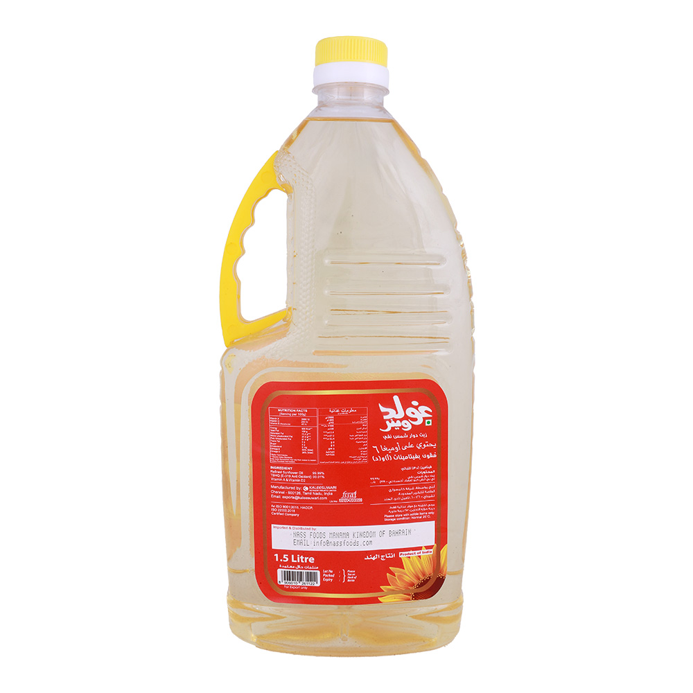 Gold Winner Refined Sunflower Oil 1.5L back image