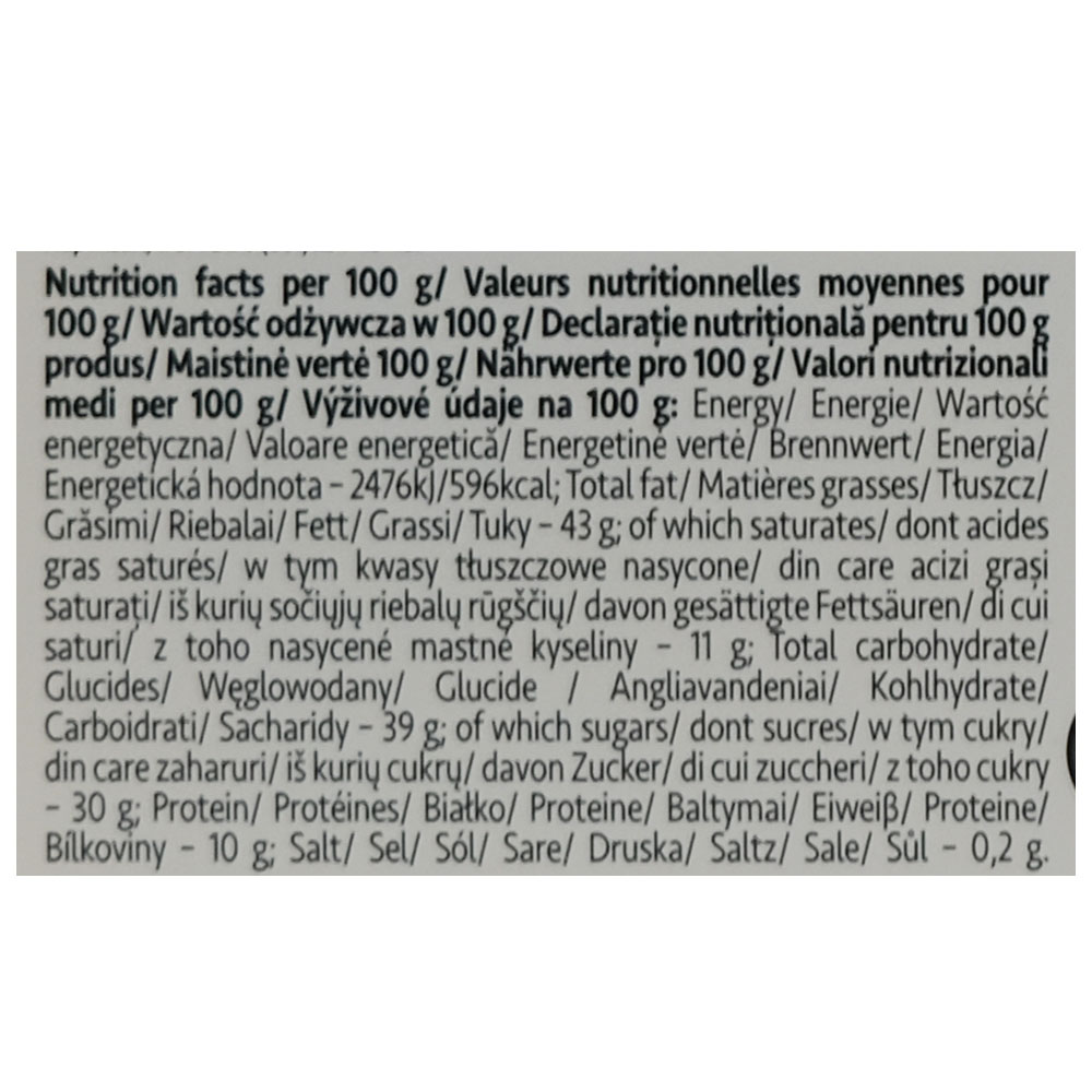 Sweet & Joy Peanut & Delicate Cream Wafer Crisps 110g right side image