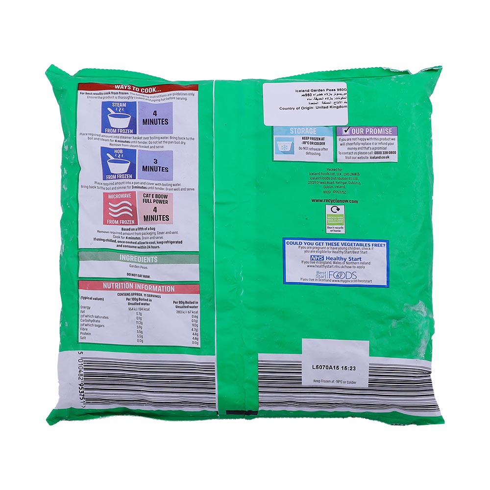 Iceland Garden Peas 950g back image