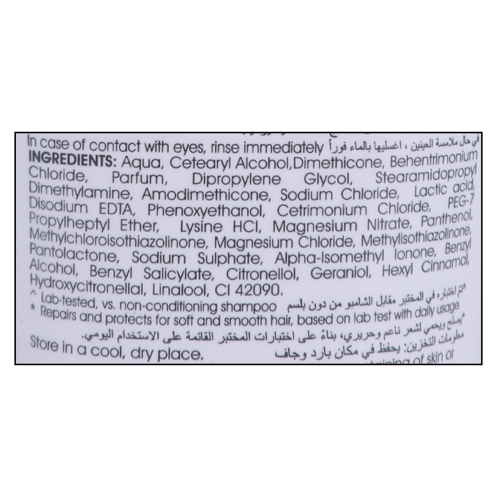 Cream Silk Damage Control Conditioner 2x180ml [Special Offer] right side image