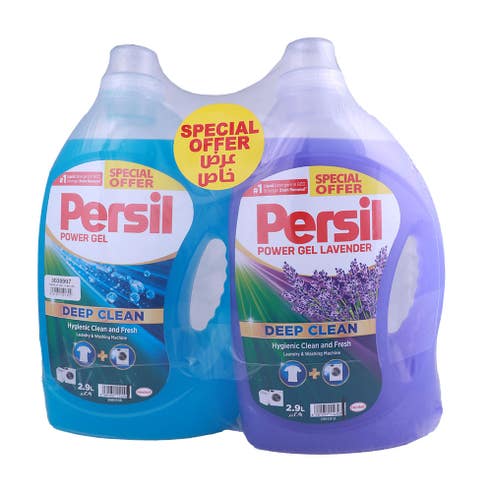 Persil Power Gel 2.9L + Lavender 2.9L [Special Offer] 