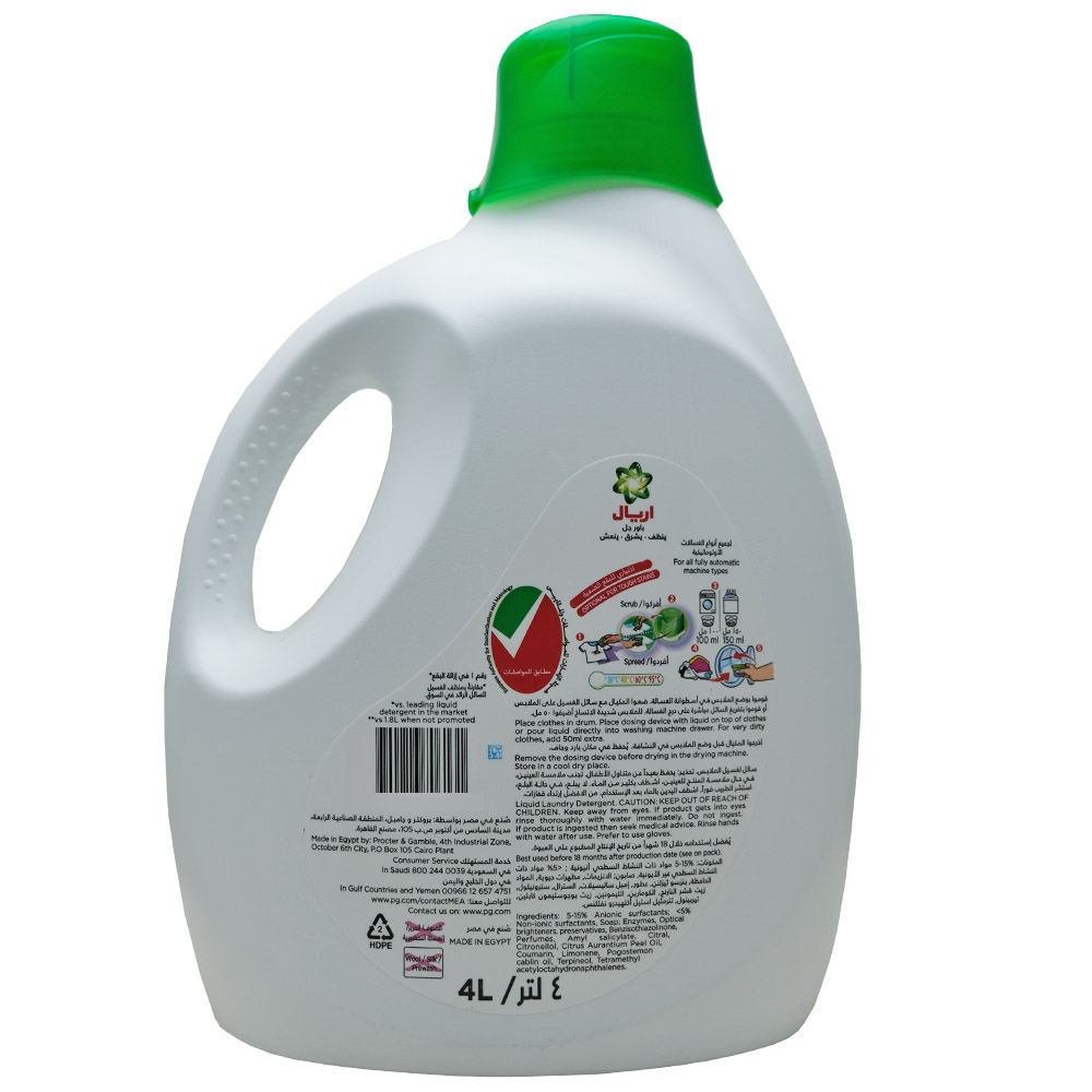 Ariel Original Power Gel 4L [Special Offer] back image