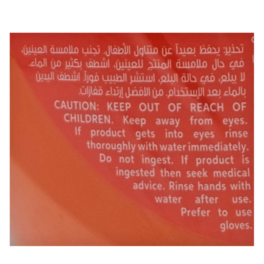 Tide Power Gel Floral Breeze 2x1.8L [Special Offer] left side image