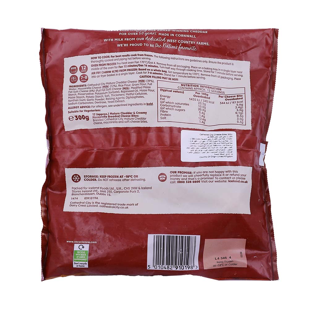 Cathedral City Mozzarella Breaded Cheese Bites 300g back image