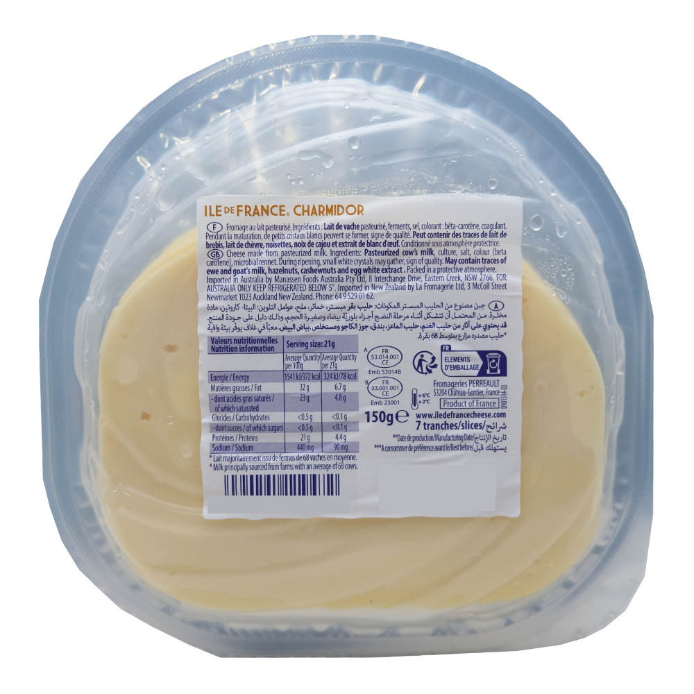 Ile De France Charmidor Slices 150g - Bahrain Alosraonline store