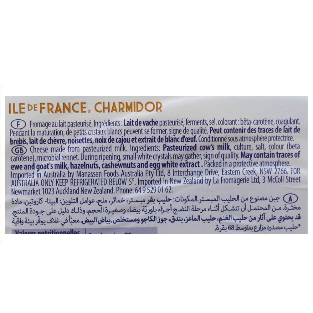 Ile De France Charmidor Slices 150g - Alosra Grocery Store