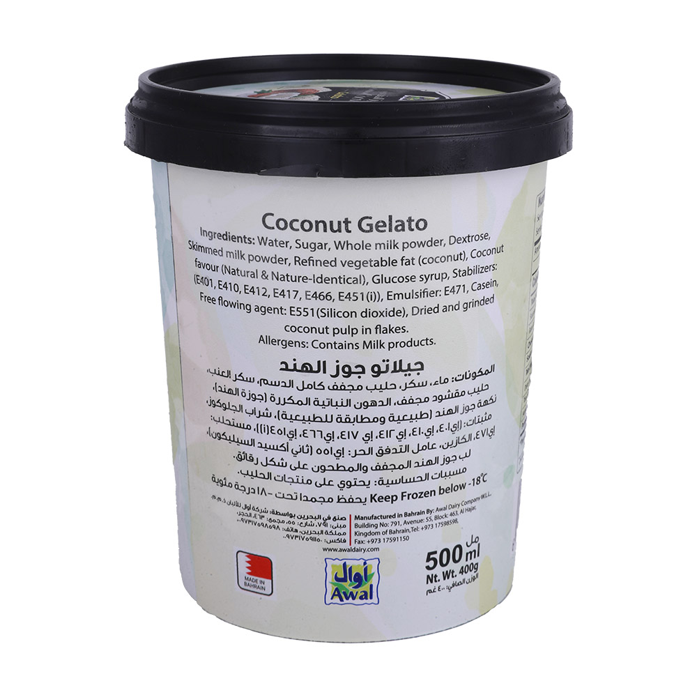 Awal Caribbean Coconut Gelato 500ml back image