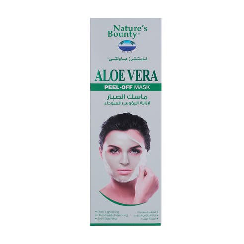 Nature's Bounty Venos Peel Off Mask Aloe Vera 100ml 