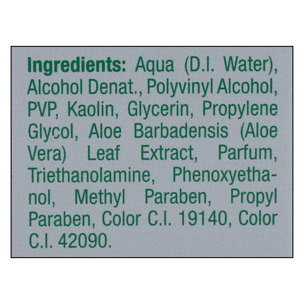 Nature's Bounty Venos Peel Off Mask Aloe Vera 100ml - Alosra supermarket near me