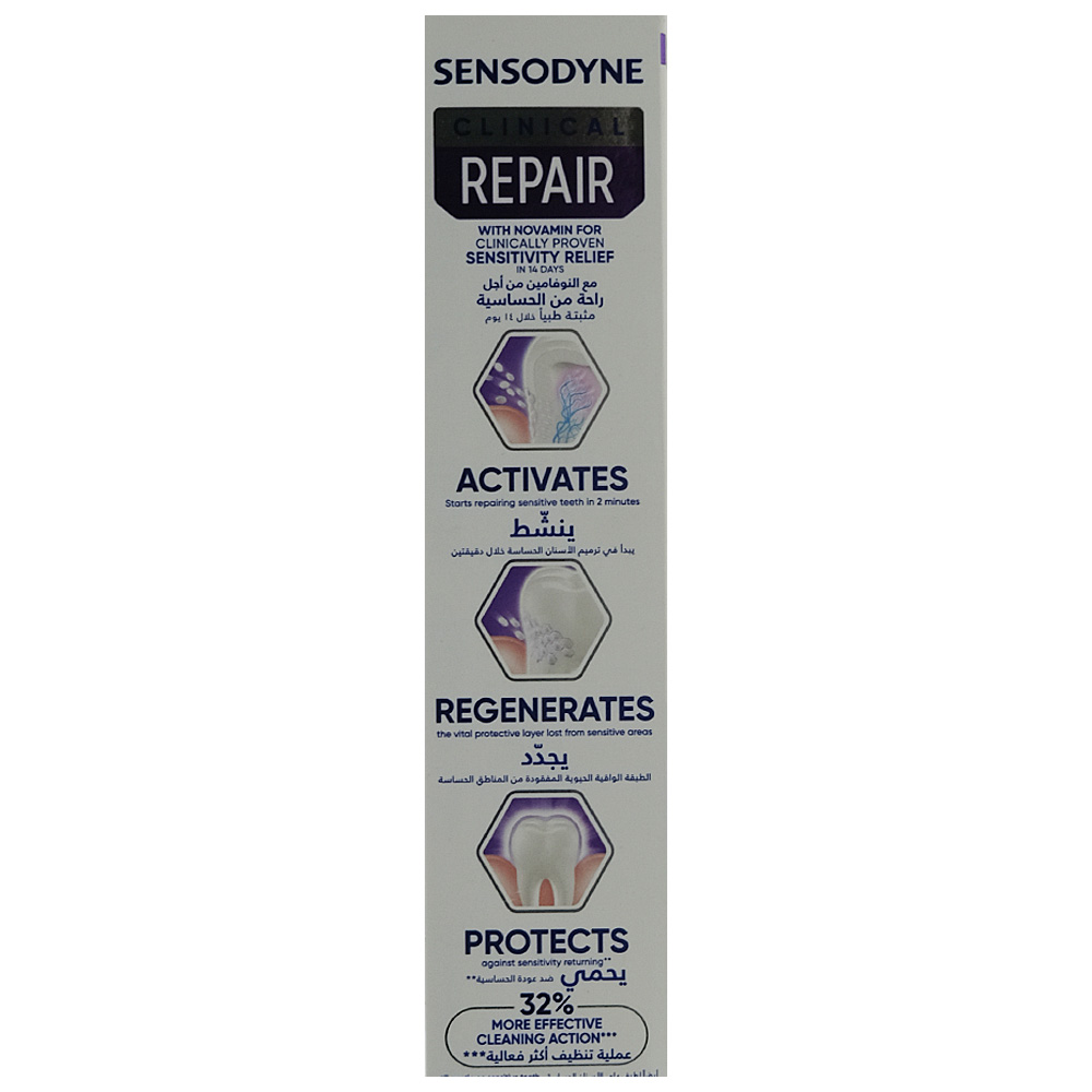 Sensodyne Clinical Repair Deepclean Toothpaste 75ml - Alosra supermarket near me