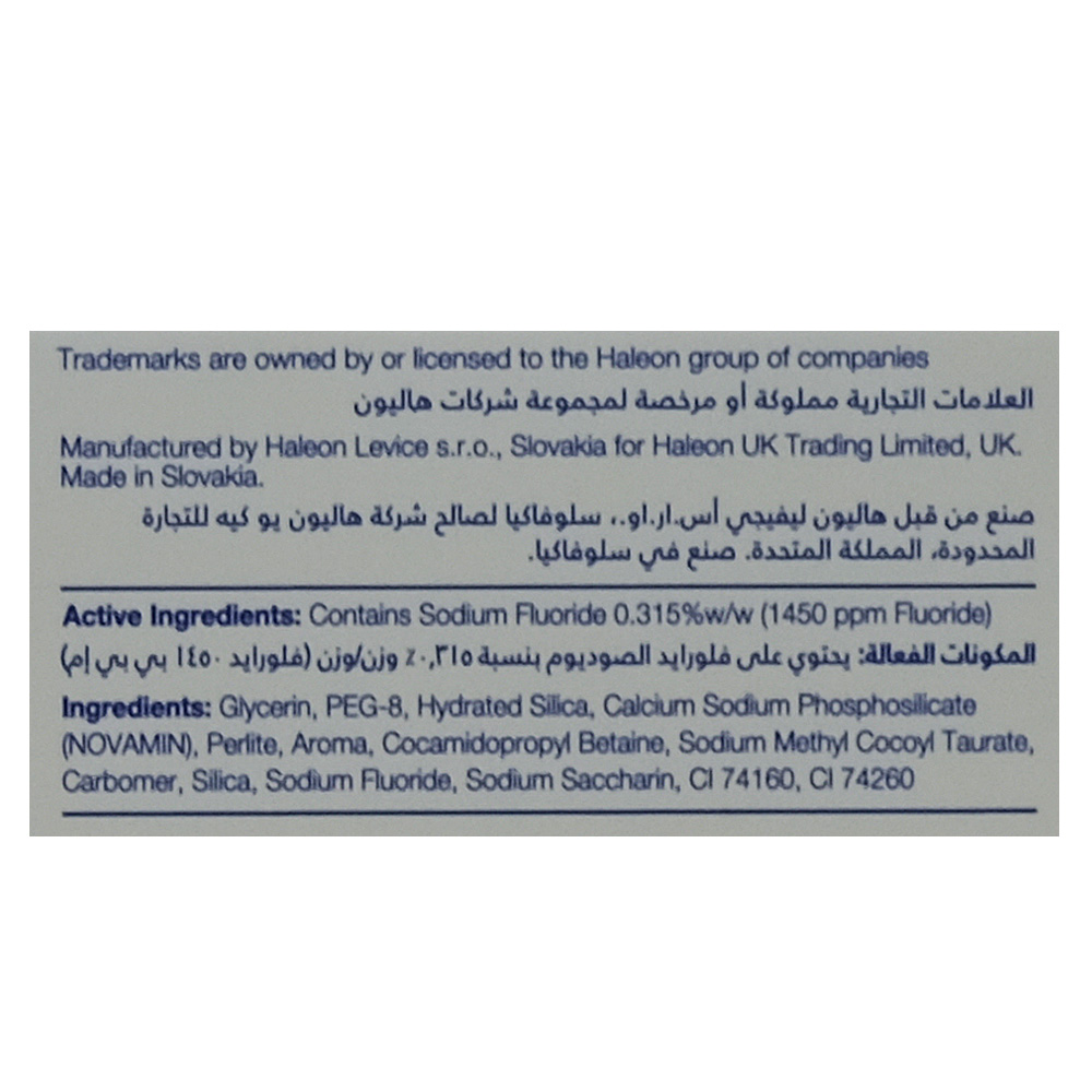 Sensodyne Clinical Repair Deepclean Toothpaste 75ml - Alosra Grocery Store