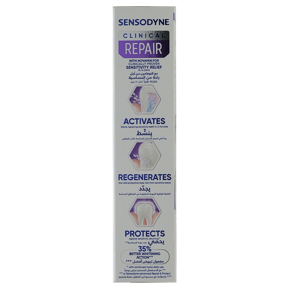 Sensodyne Clinical Repair Active White Toothpaste 75ml left side image