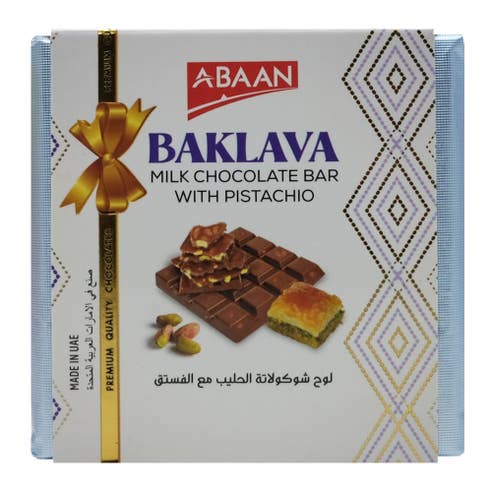 Abaan Baklava Milk Chocolate Bar With Pistachio 60g 