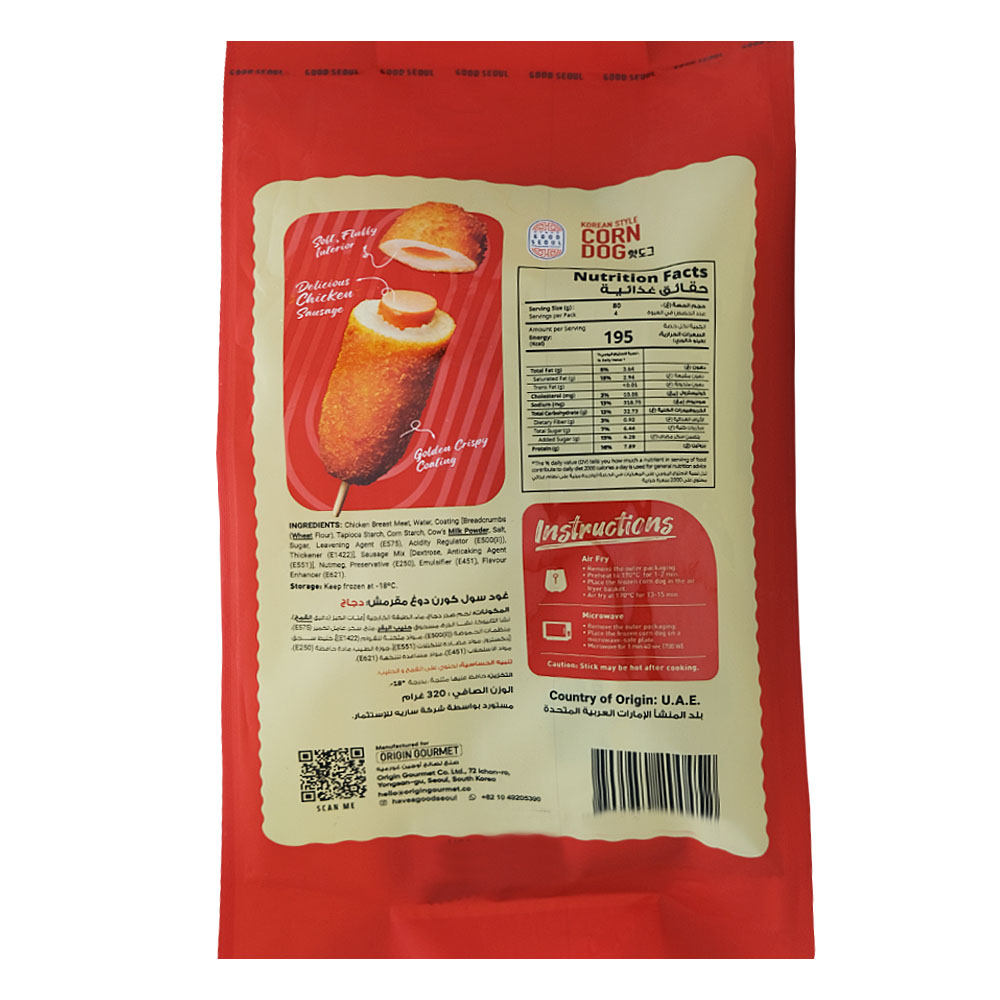 Good Seoul Crispy Chicken Corn Dog 4 Stick 320g back image