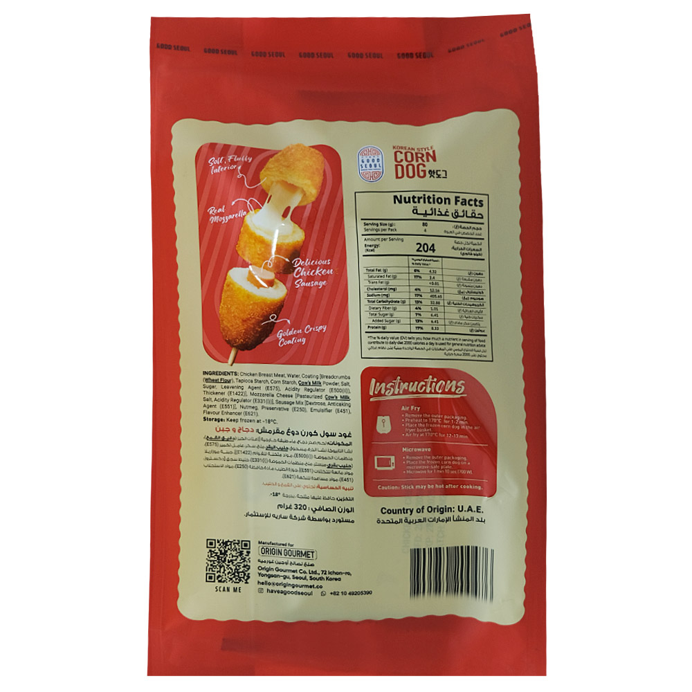 Good Seoul Crispy Chicken & Cheese Corn Dog 4 Stick 320g back image