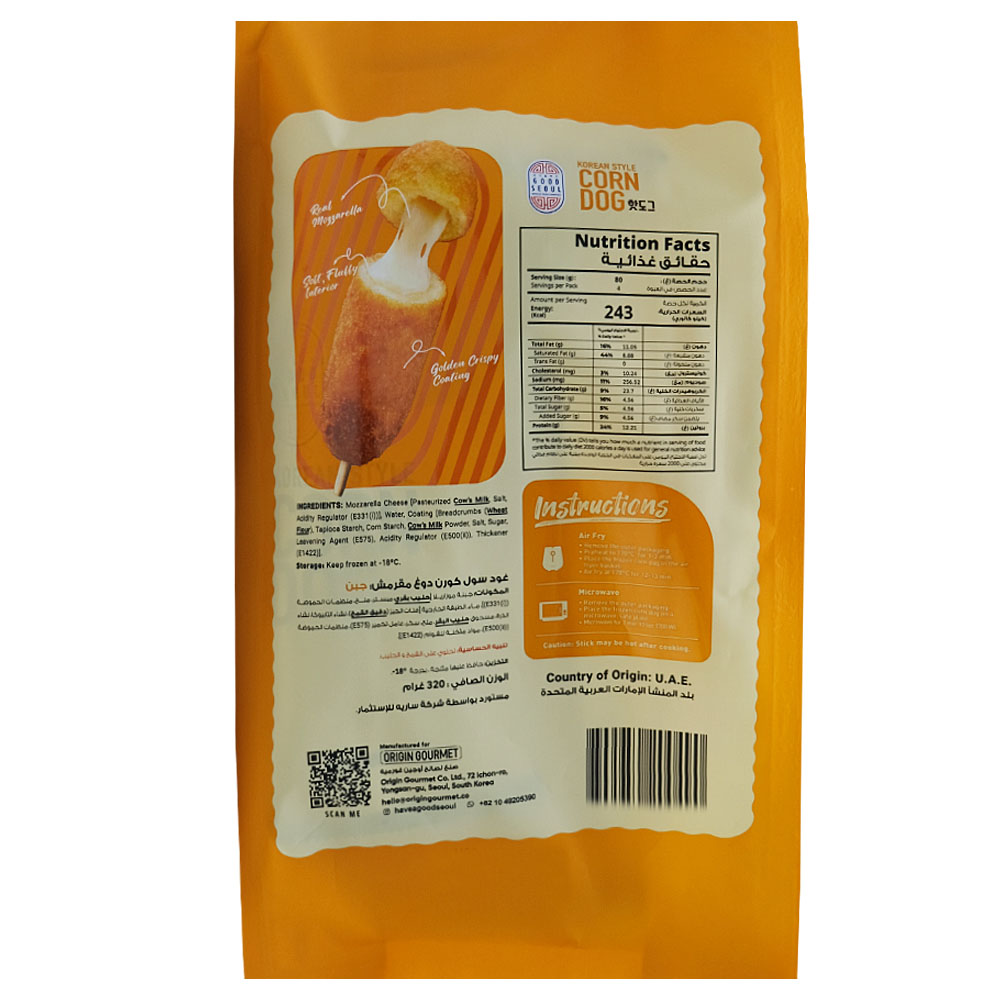 Good Seoul Crisp Cheese Corn Dog 4 Stick 320g back image