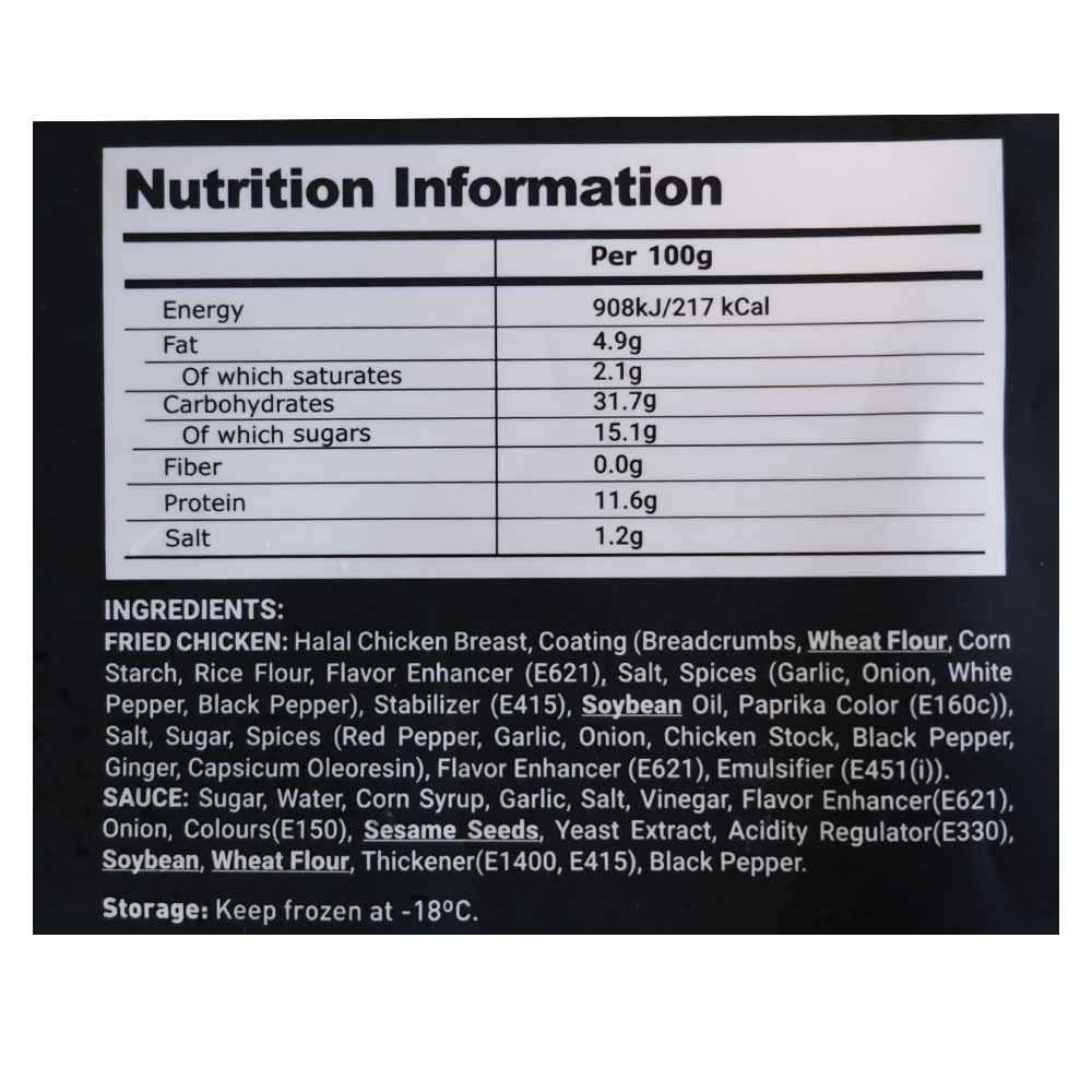 Good Seoul Soy Sauce Korean Fried Chicken 450g back image