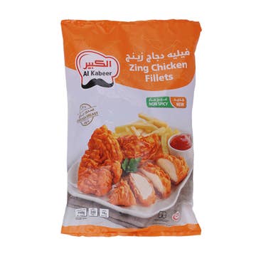 Al Kabeer Zing Chicken Fillet Non Spicy 750g 