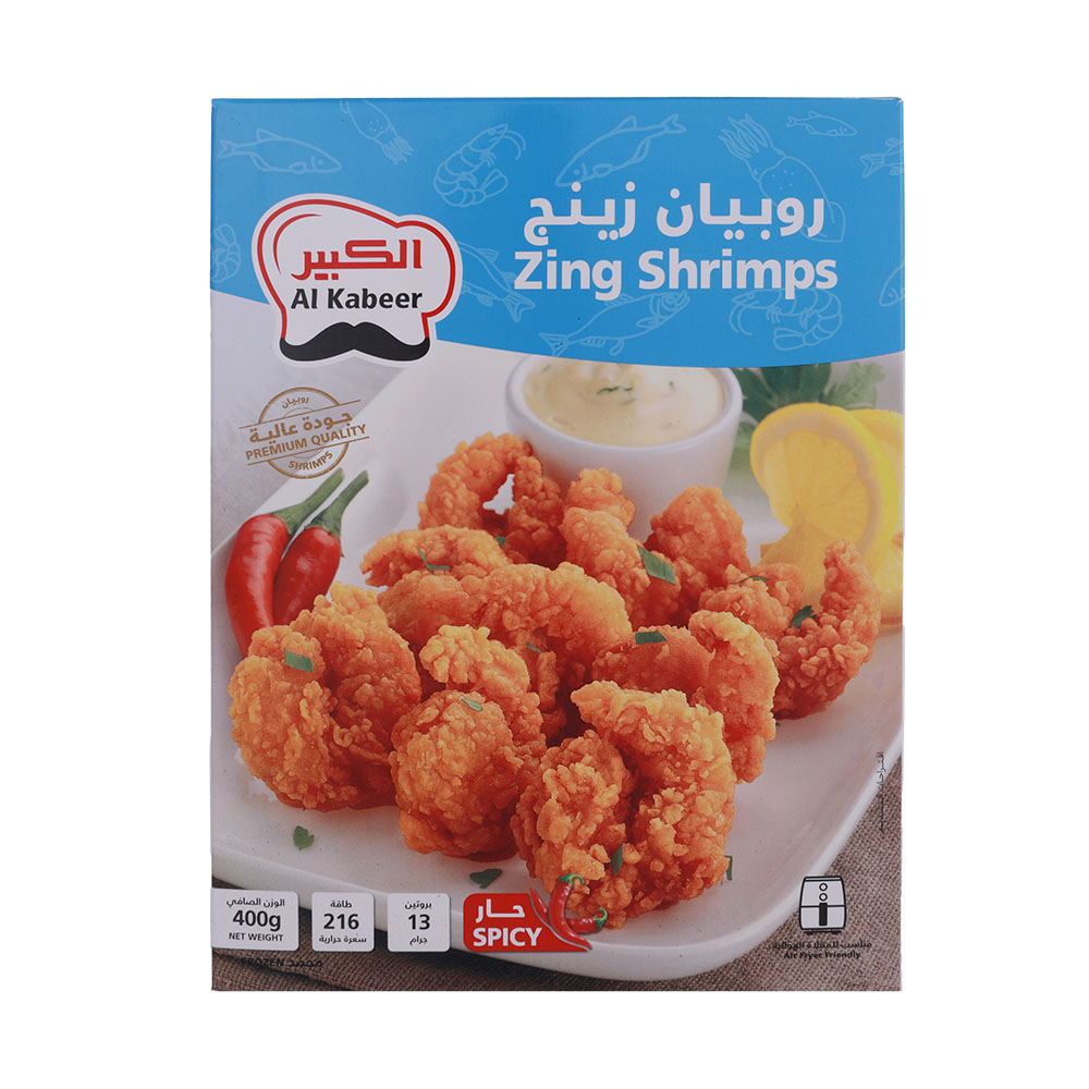 Al Kabeer Zing Shrimps 400g