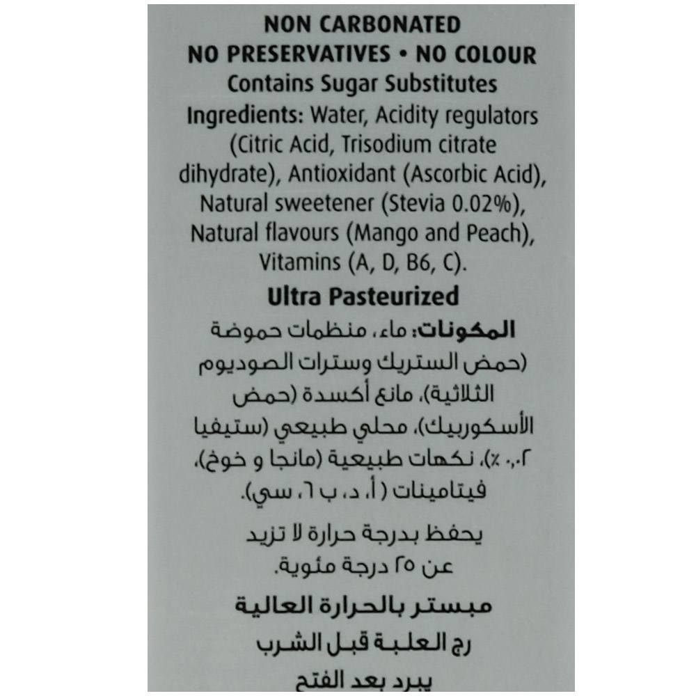 Kdd Mango & Peach Good For Me 250ml right side image