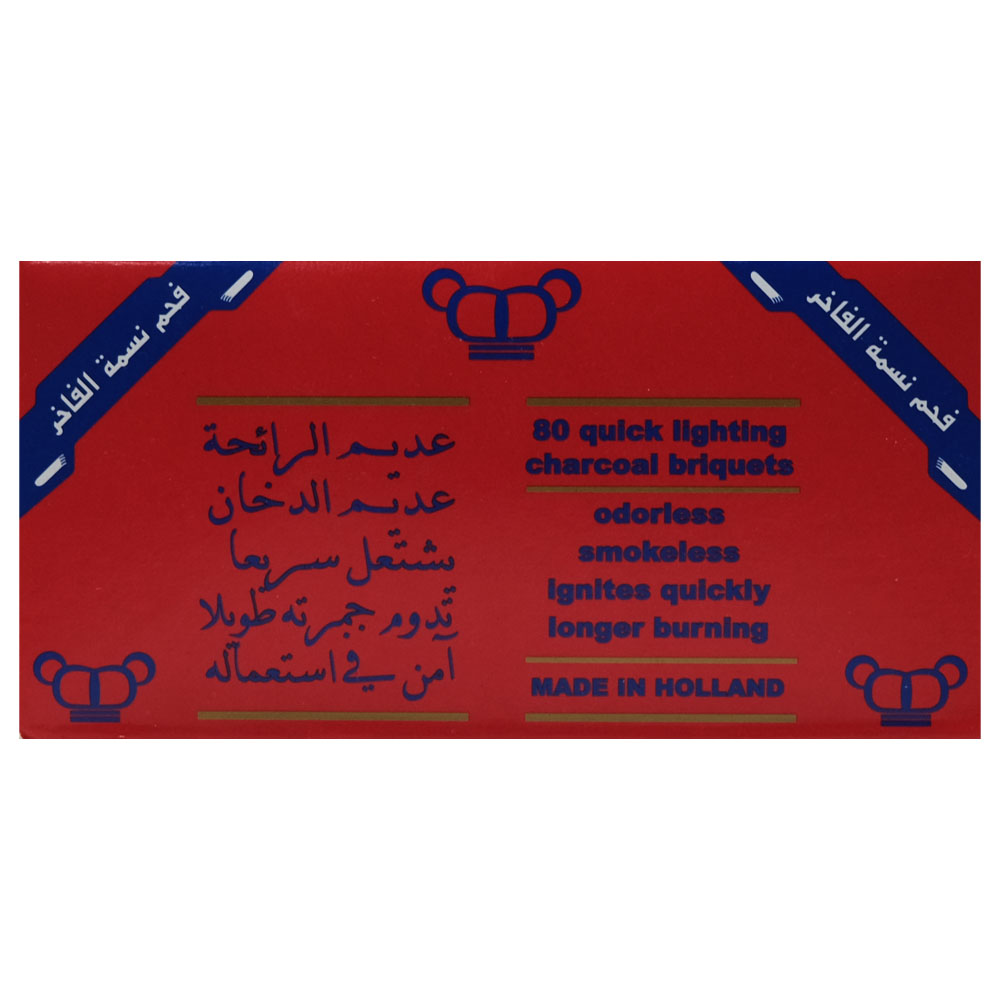 Nasma Charcoal Shisha 10x8 Box back image