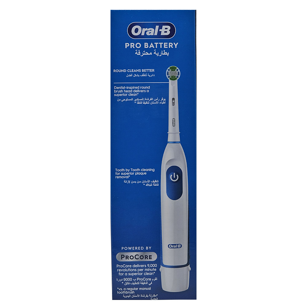 Oral B Pro Precision Clean Powered Toothbrush back image