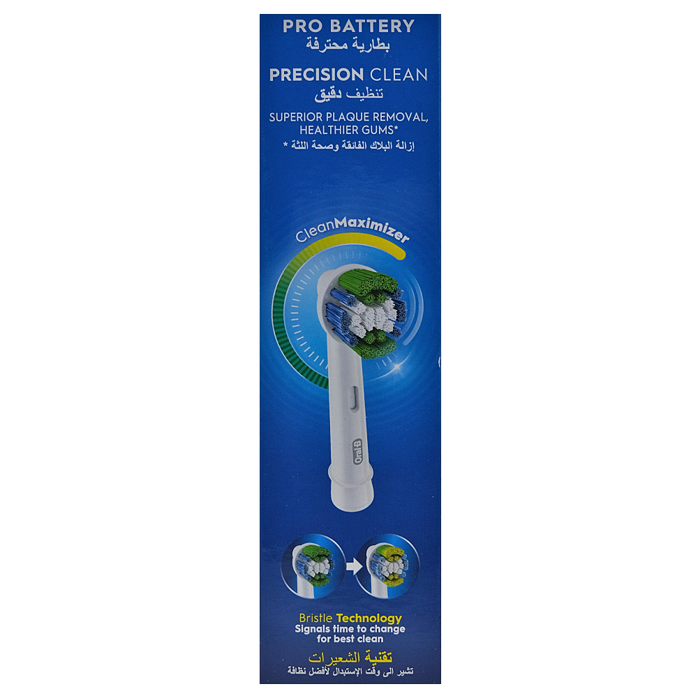 Oral B Pro Precision Clean Powered Toothbrush right side image