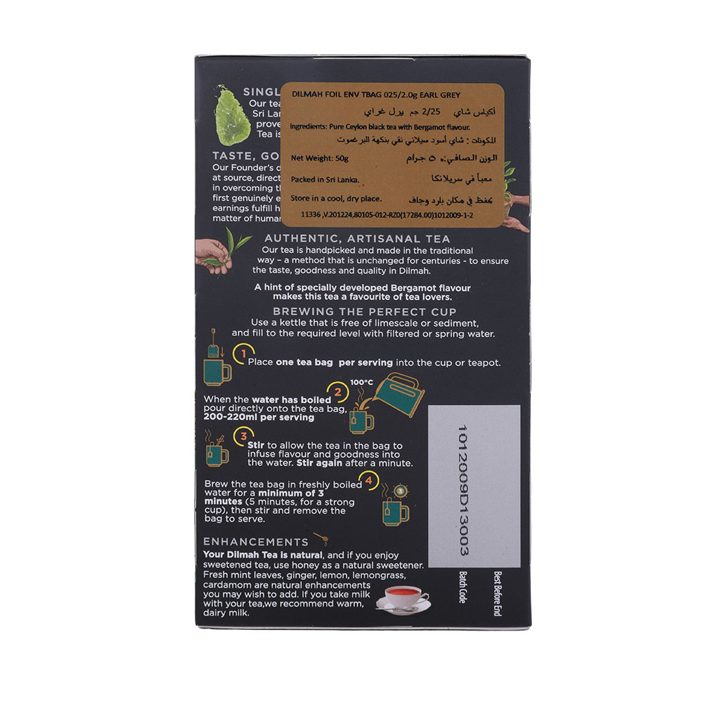 Dilmah Early Grey Tea 25's 50g back image