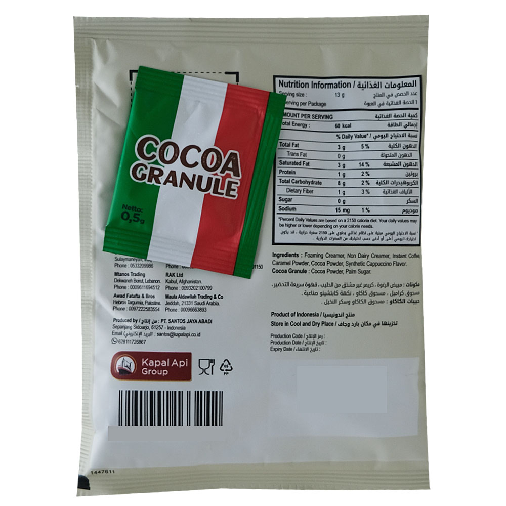 Good Day Cappuccino 13g back image