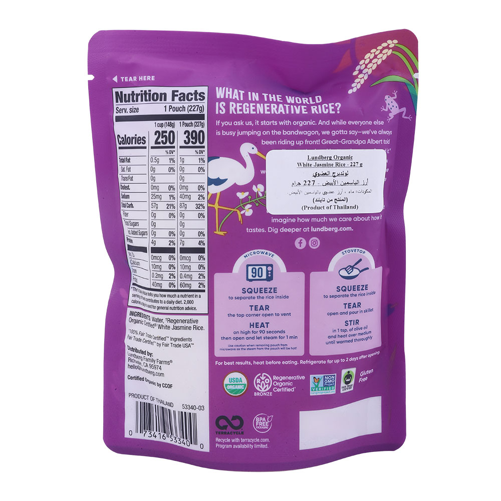 Lundberg White Jasmine Rice 227g back image