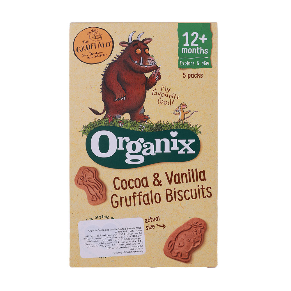 Organix Cocoa & Vanilla Gruffalo Biscuits 100g