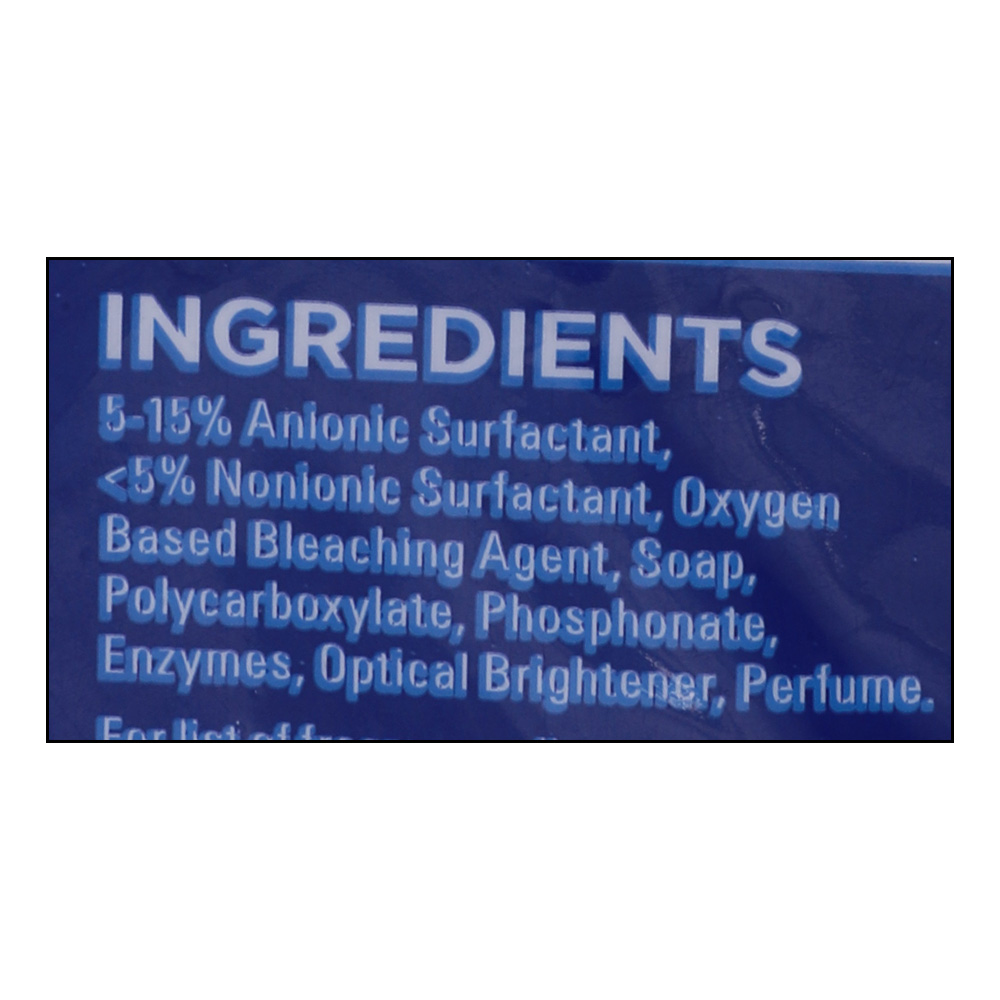 Omo Hs Active Detergent 4.5Kg right side image