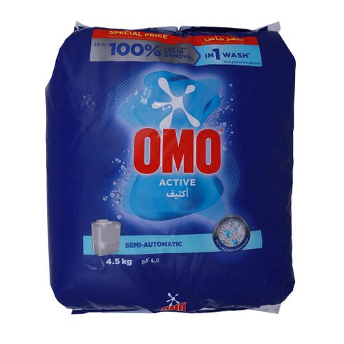 Omo Ls Active Detergent 4.5Kg 