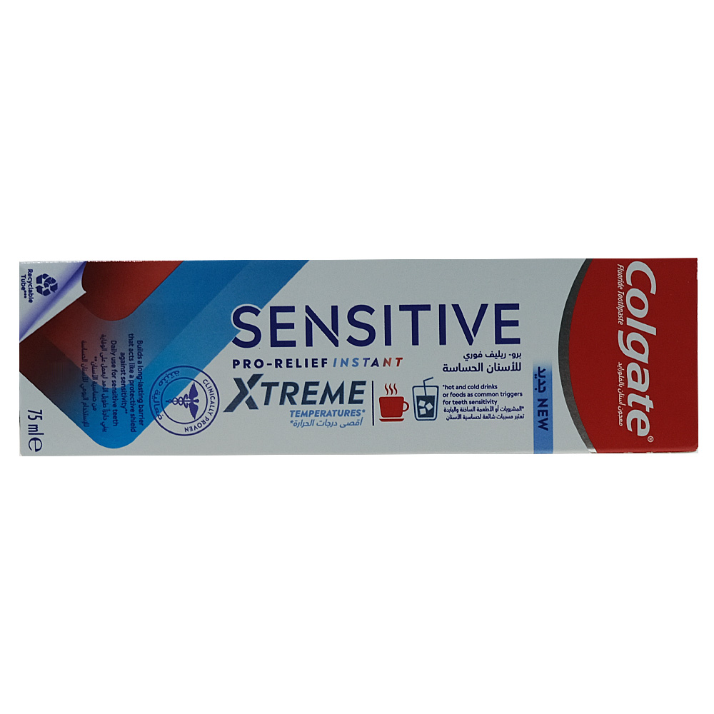 Colgate Sensitive Xtreme Pro-Relief Instant Toothpaste 75ml back image