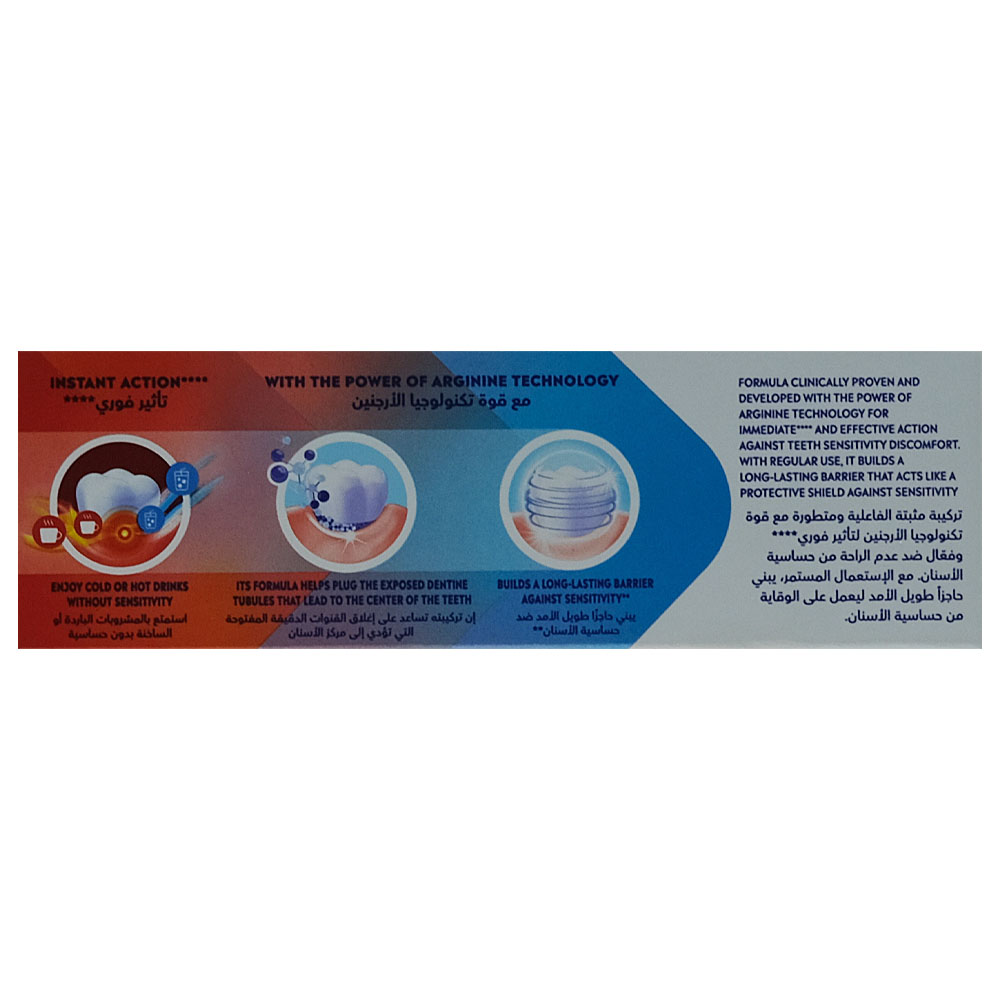 Colgate Sensitive Xtreme Pro-Relief Instant Toothpaste 75ml left side image